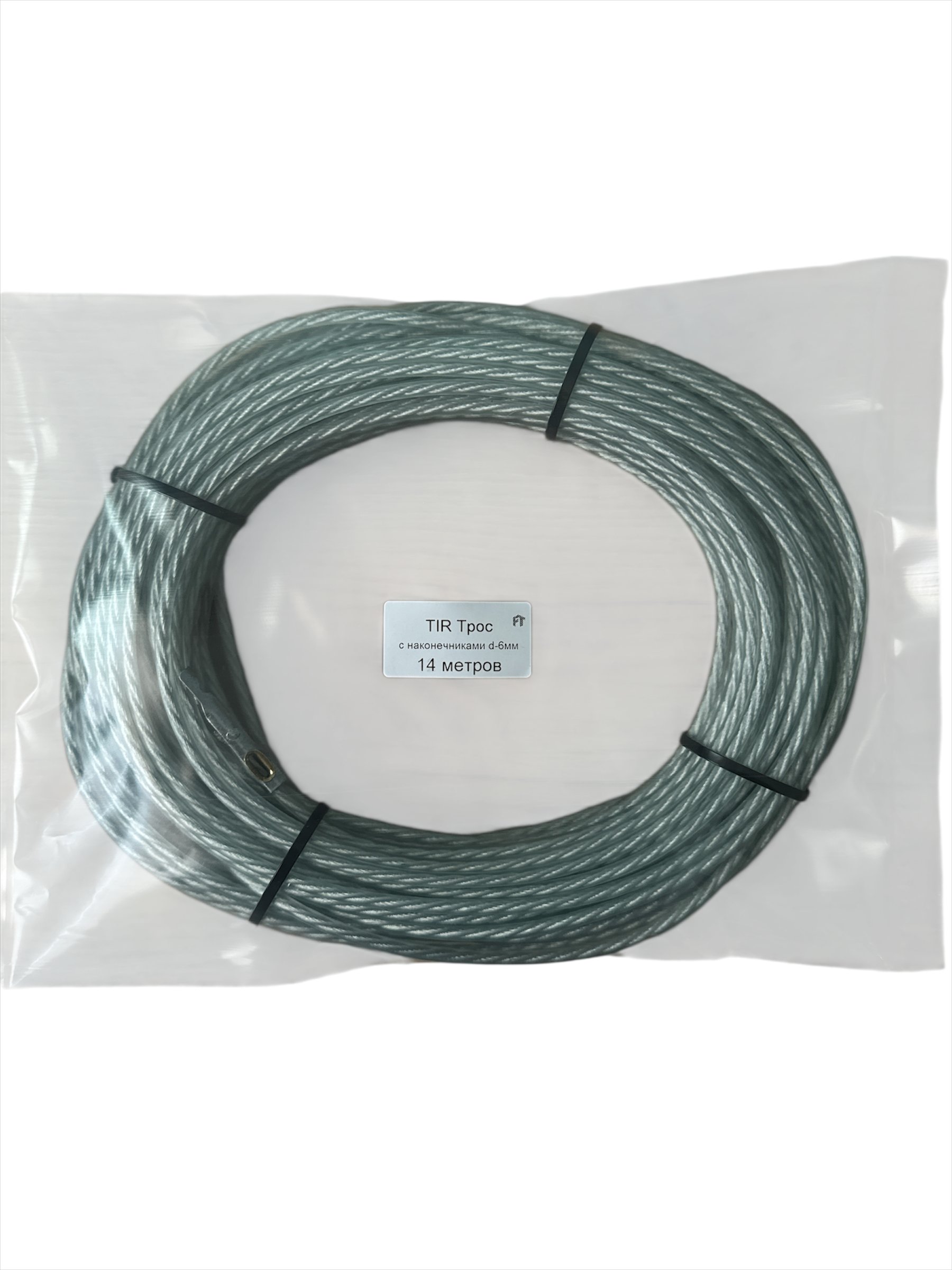 Трос для тента TIR, 14 метров