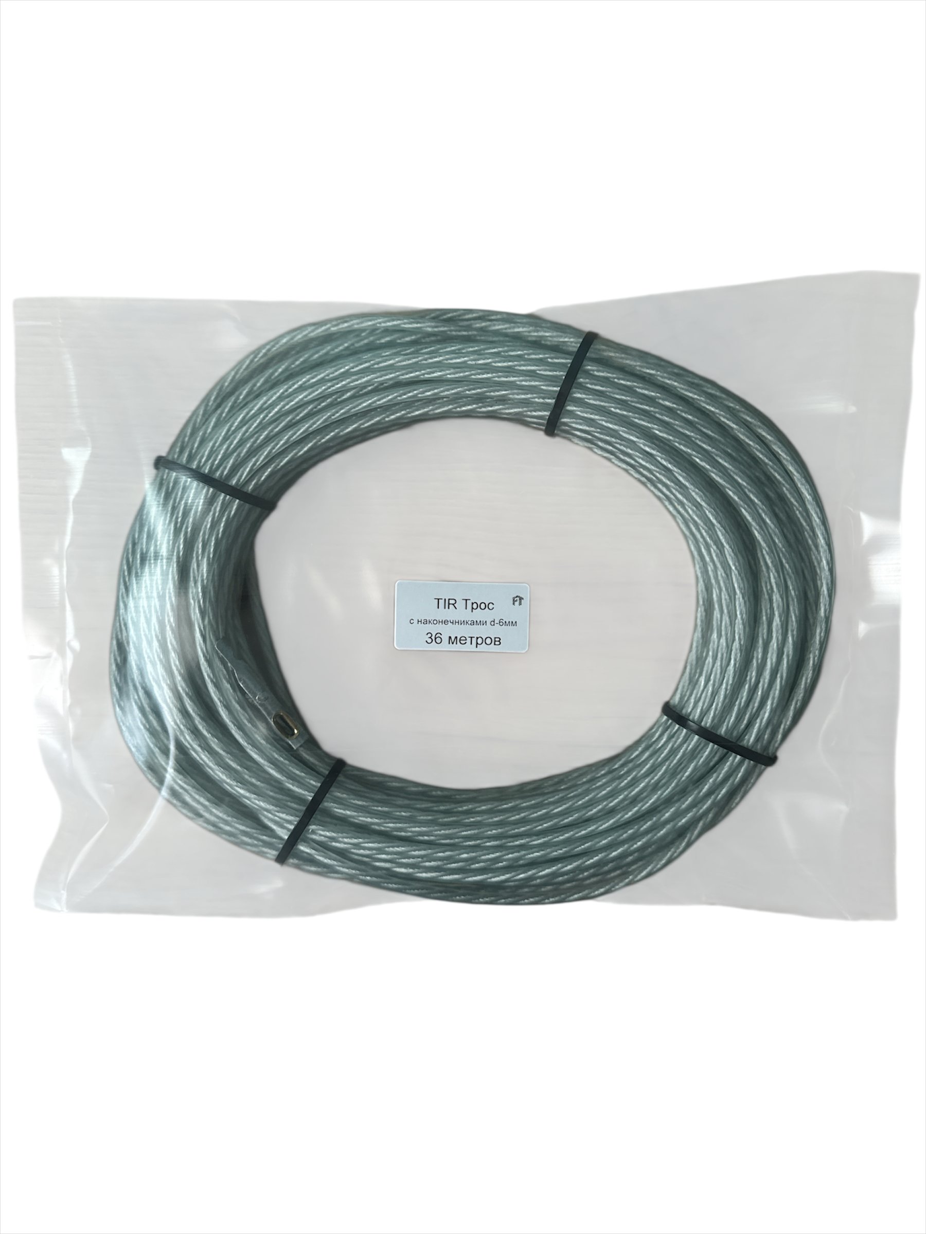 Трос для тента TIR, 36метров