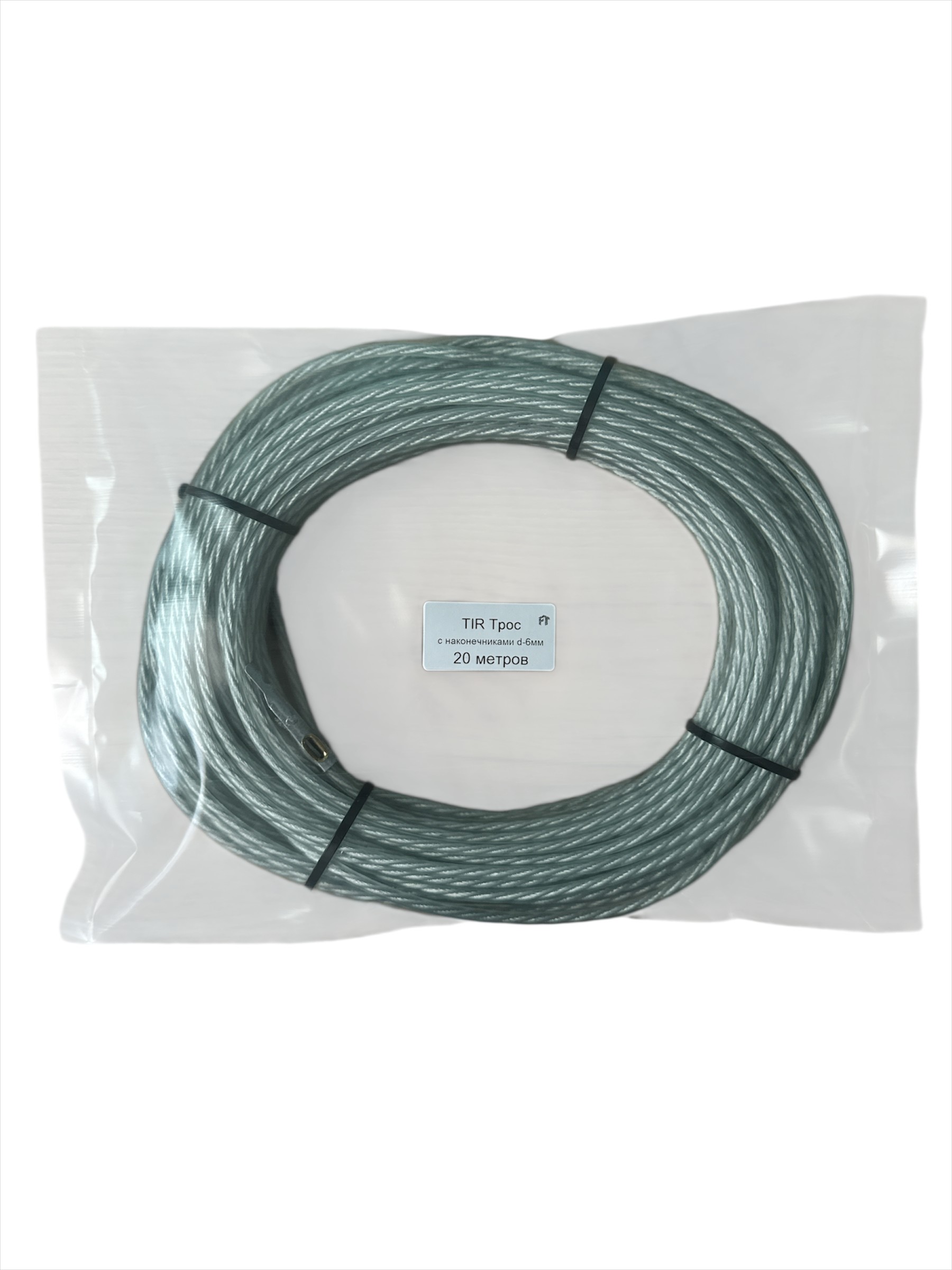Трос для тента TIR, 20 метров