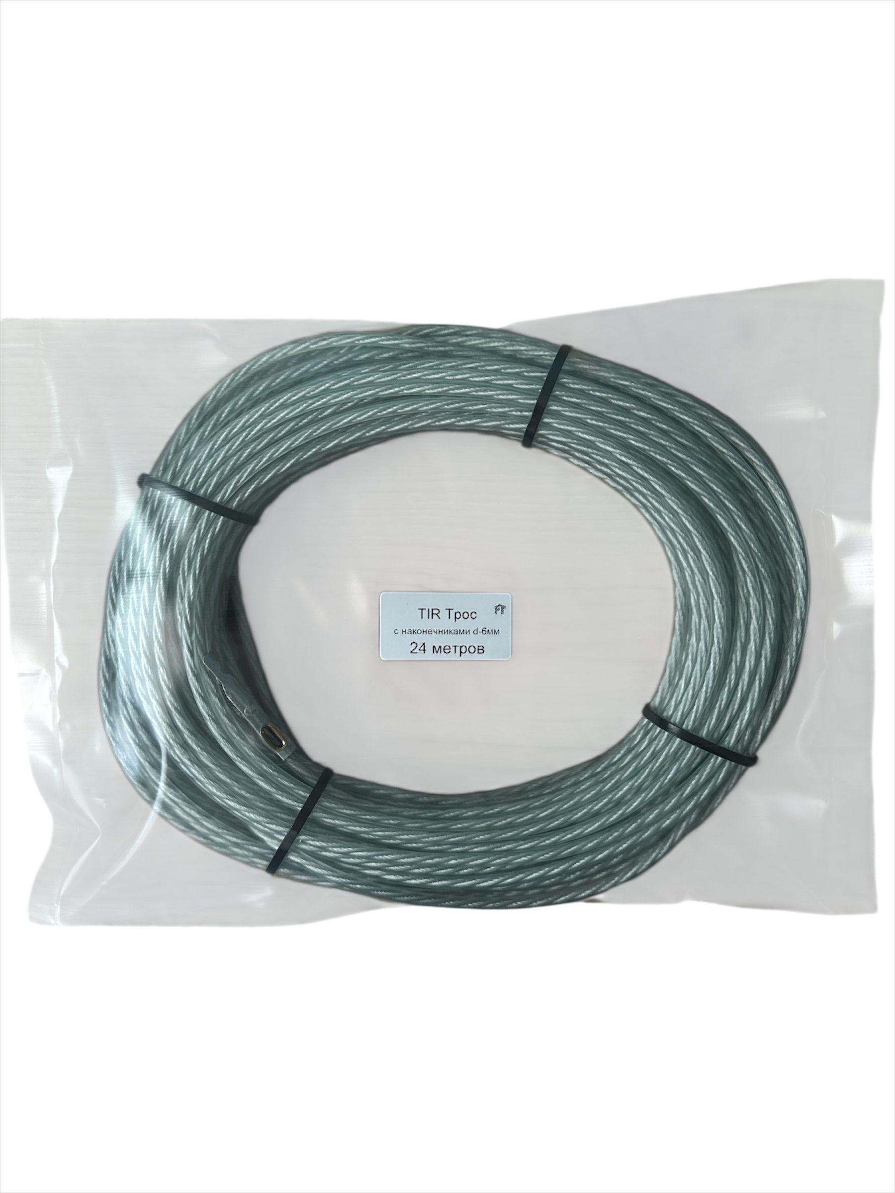 Трос для тента TIR, 24 метра