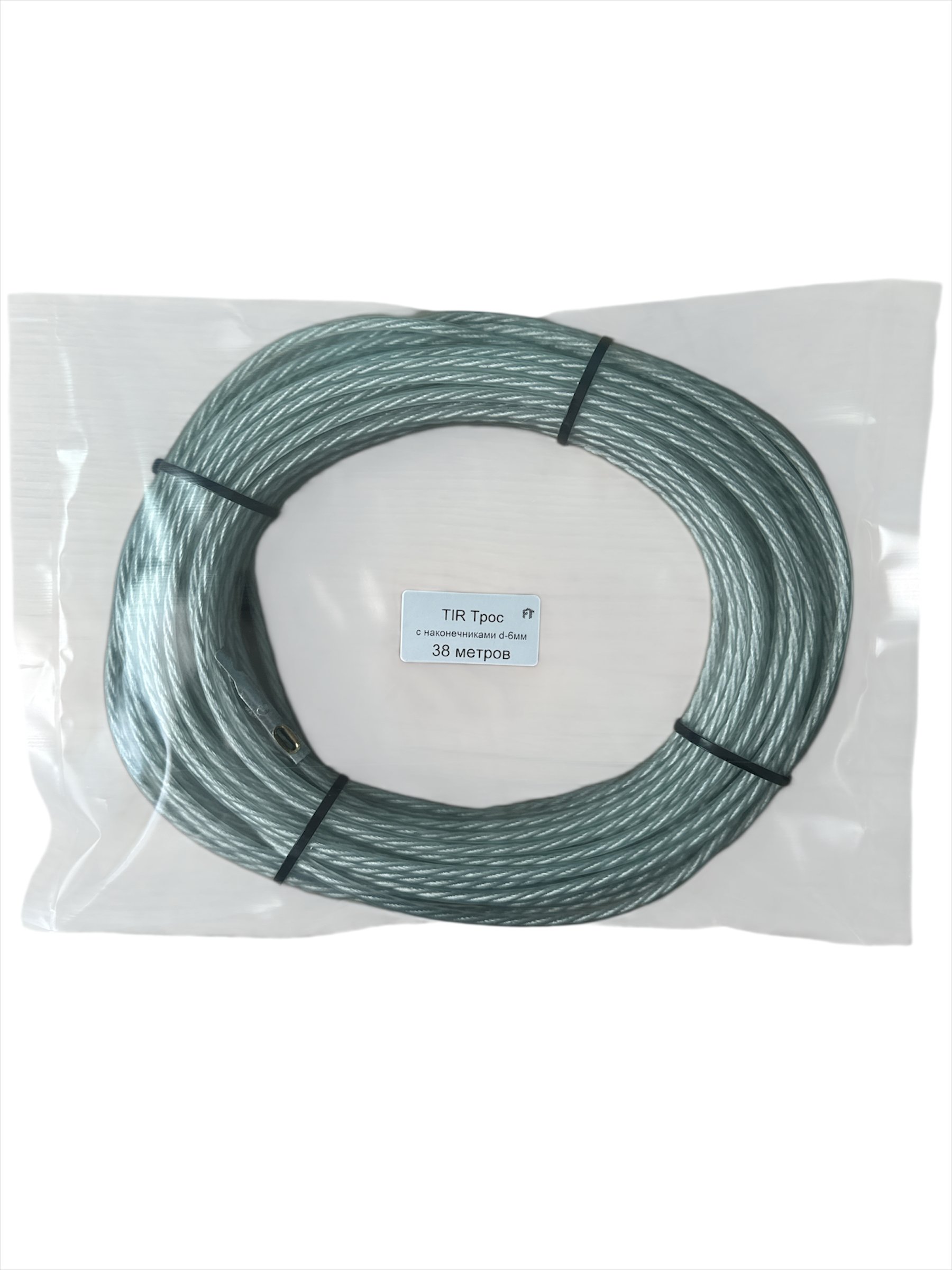 Трос для тента TIR, 38 метров