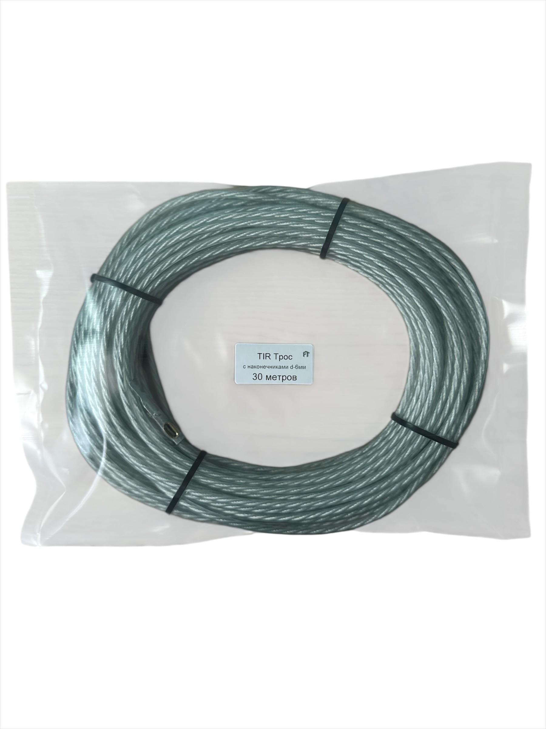Трос для тента TIR, 30 метров