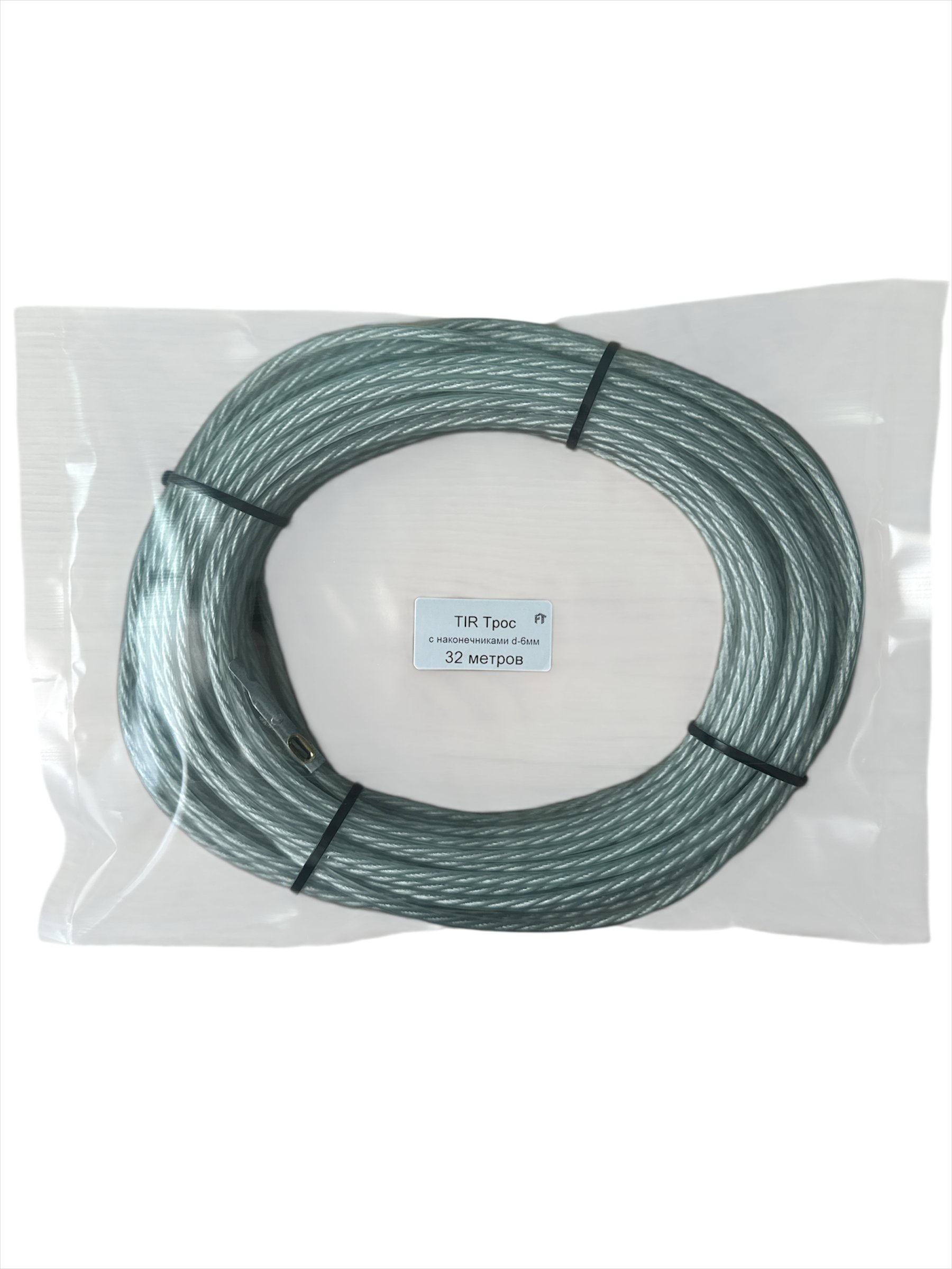 Трос для тента TIR, 32 метра