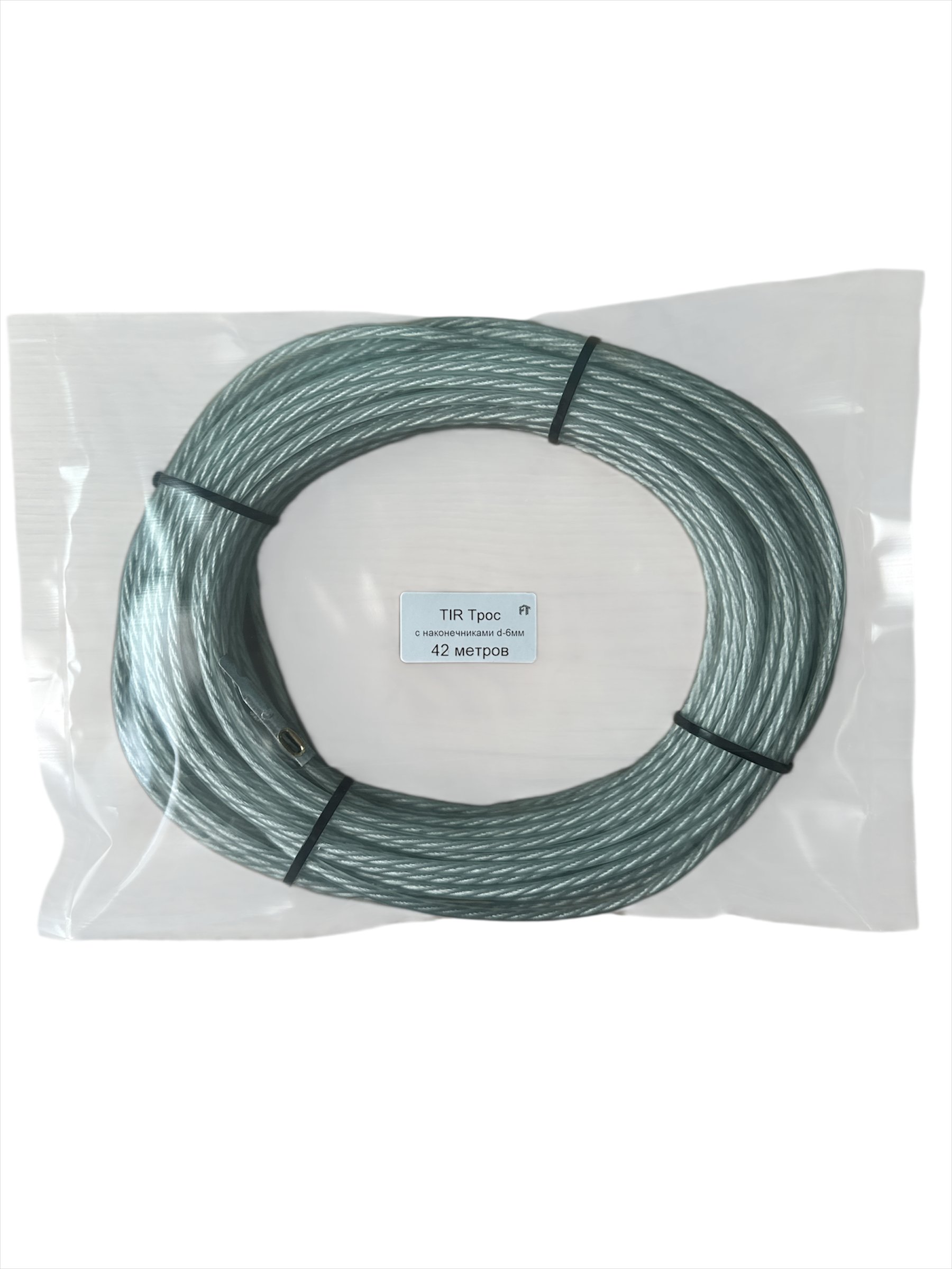 Трос для тента TIR, 42 метра