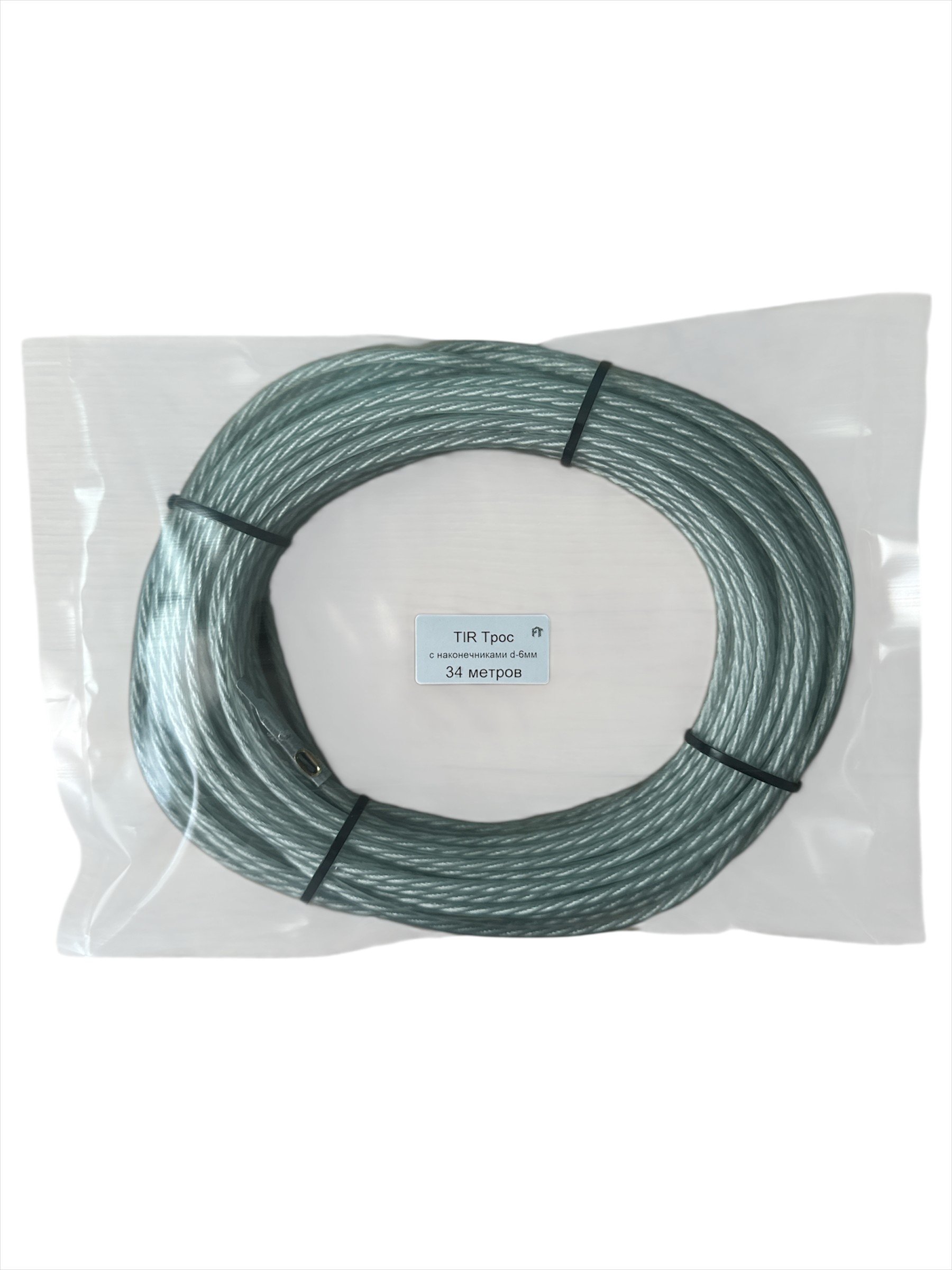Трос для тента TIR, 34 метра